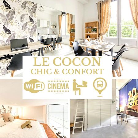 Le Cocon - Confort - Cinema - Espace De Travail - Netflix & Chill - Proche Paris - Offre Speciale Cachan Luaran gambar